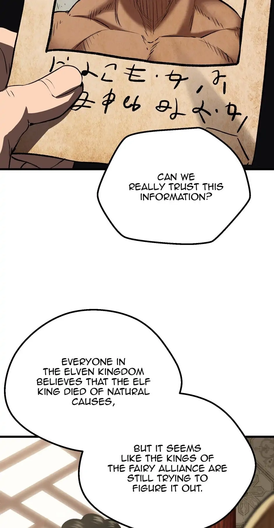 Latna Saga: Survival of a Sword King Chapter 105 page 4