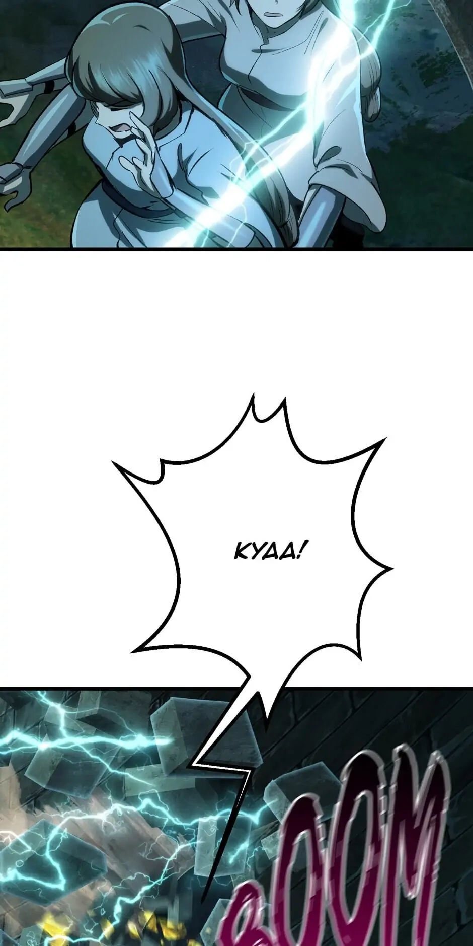 Latna Saga: Survival of a Sword King Chapter 115 page 13