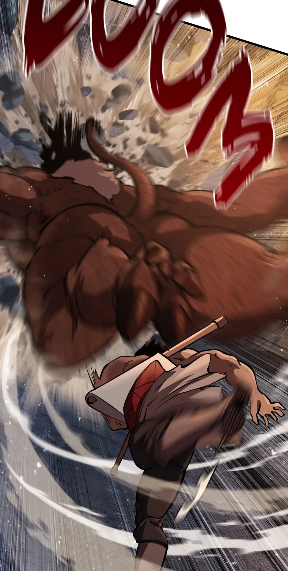 Latna Saga: Survival of a Sword King Chapter 120 page 69