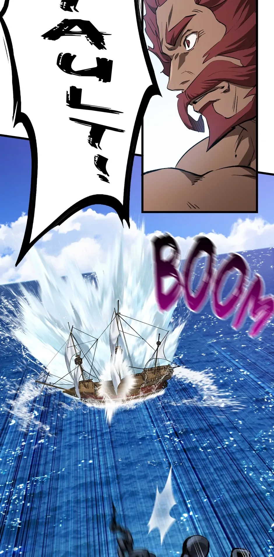 Latna Saga: Survival of a Sword King Chapter 124 page 70
