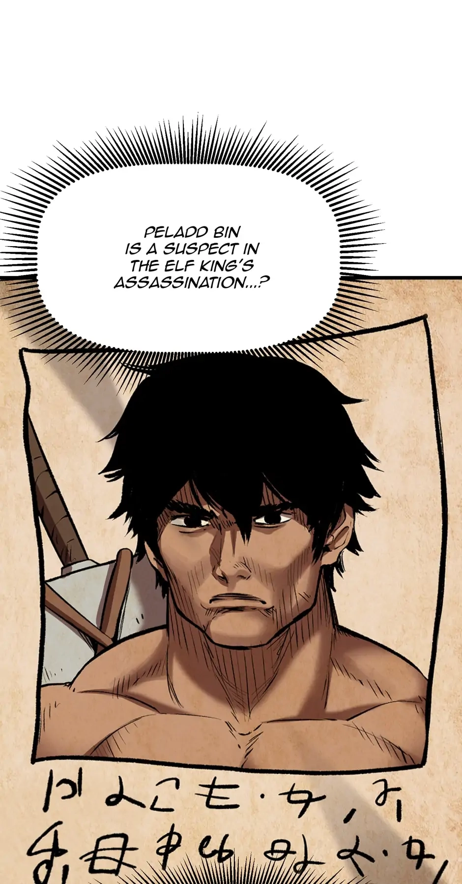 Latna Saga: Survival of a Sword King Chapter 127 page 19