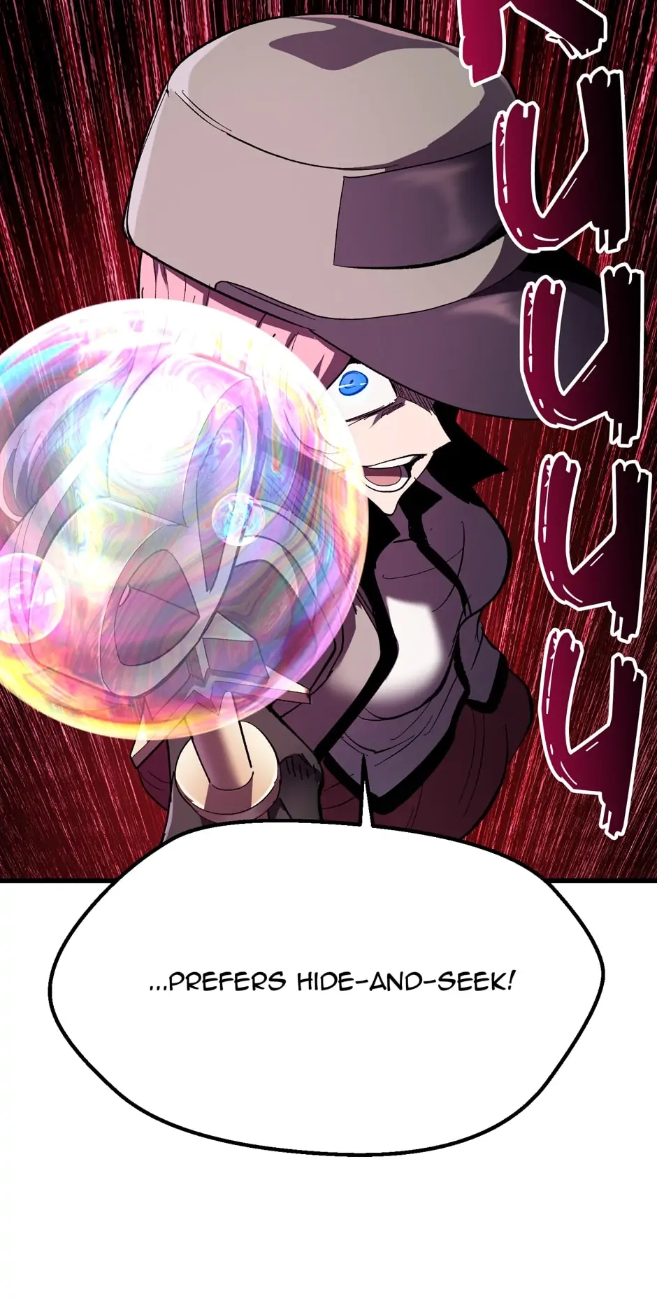 Latna Saga: Survival of a Sword King Chapter 130 page 50