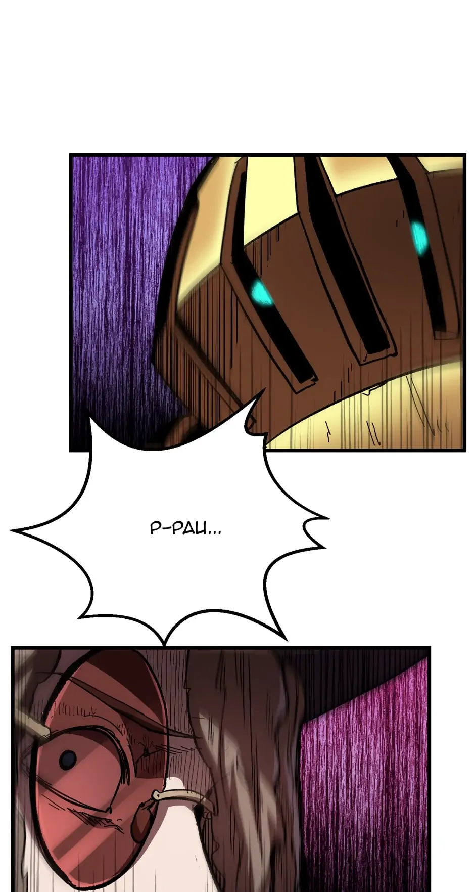 Latna Saga: Survival of a Sword King Chapter 134 page 62