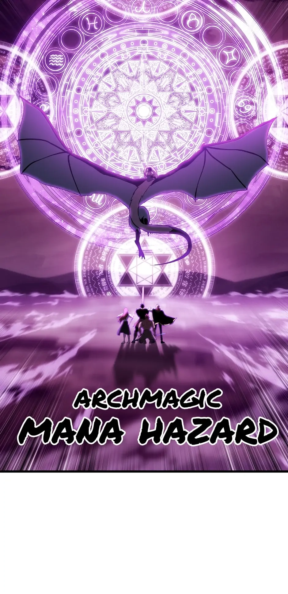 Latna Saga: Survival of a Sword King Chapter 144 page 83