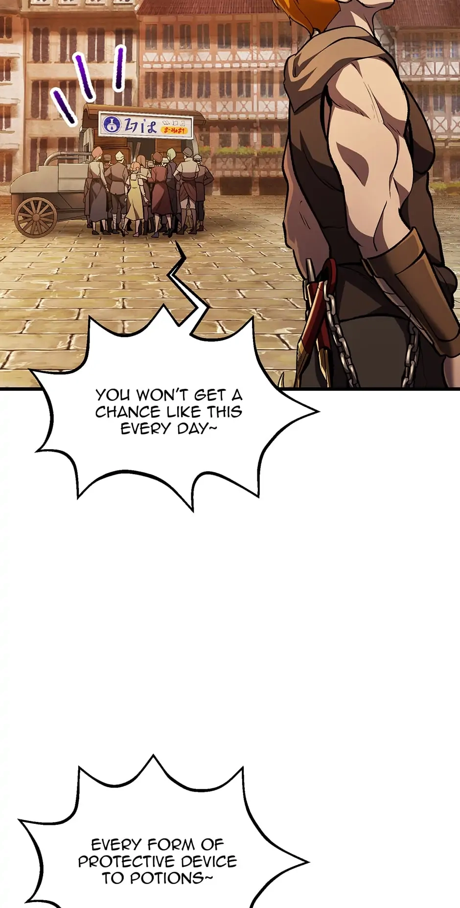Latna Saga: Survival of a Sword King Chapter 151 page 32
