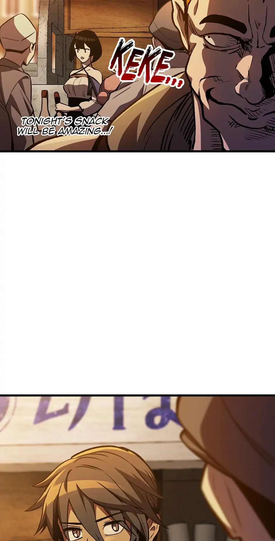 Latna Saga: Survival of a Sword King Chapter 151 page 64