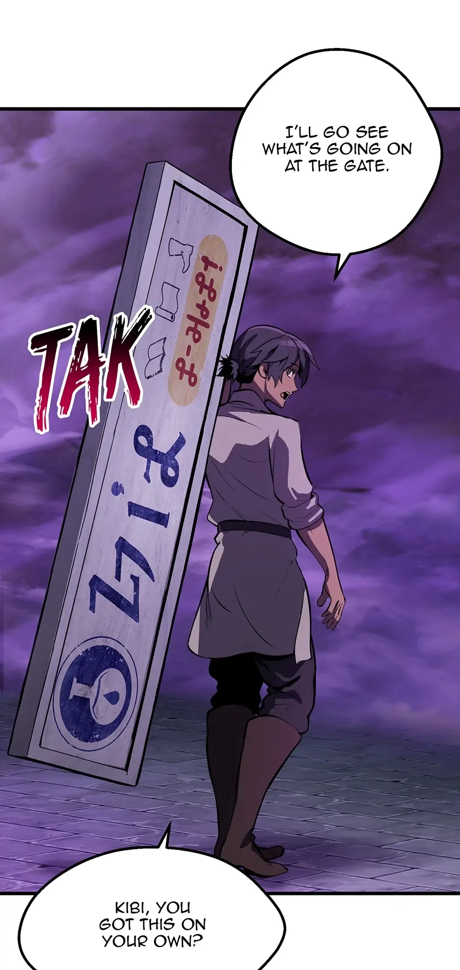 Latna Saga: Survival of a Sword King Chapter 151 page 85