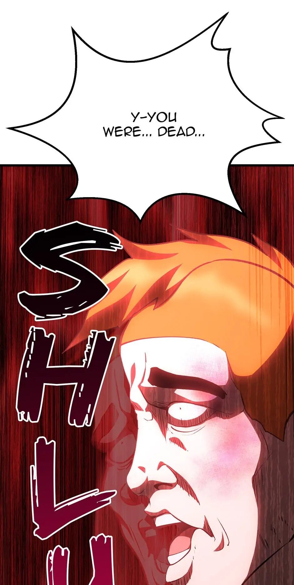 Latna Saga: Survival of a Sword King Chapter 152 page 86
