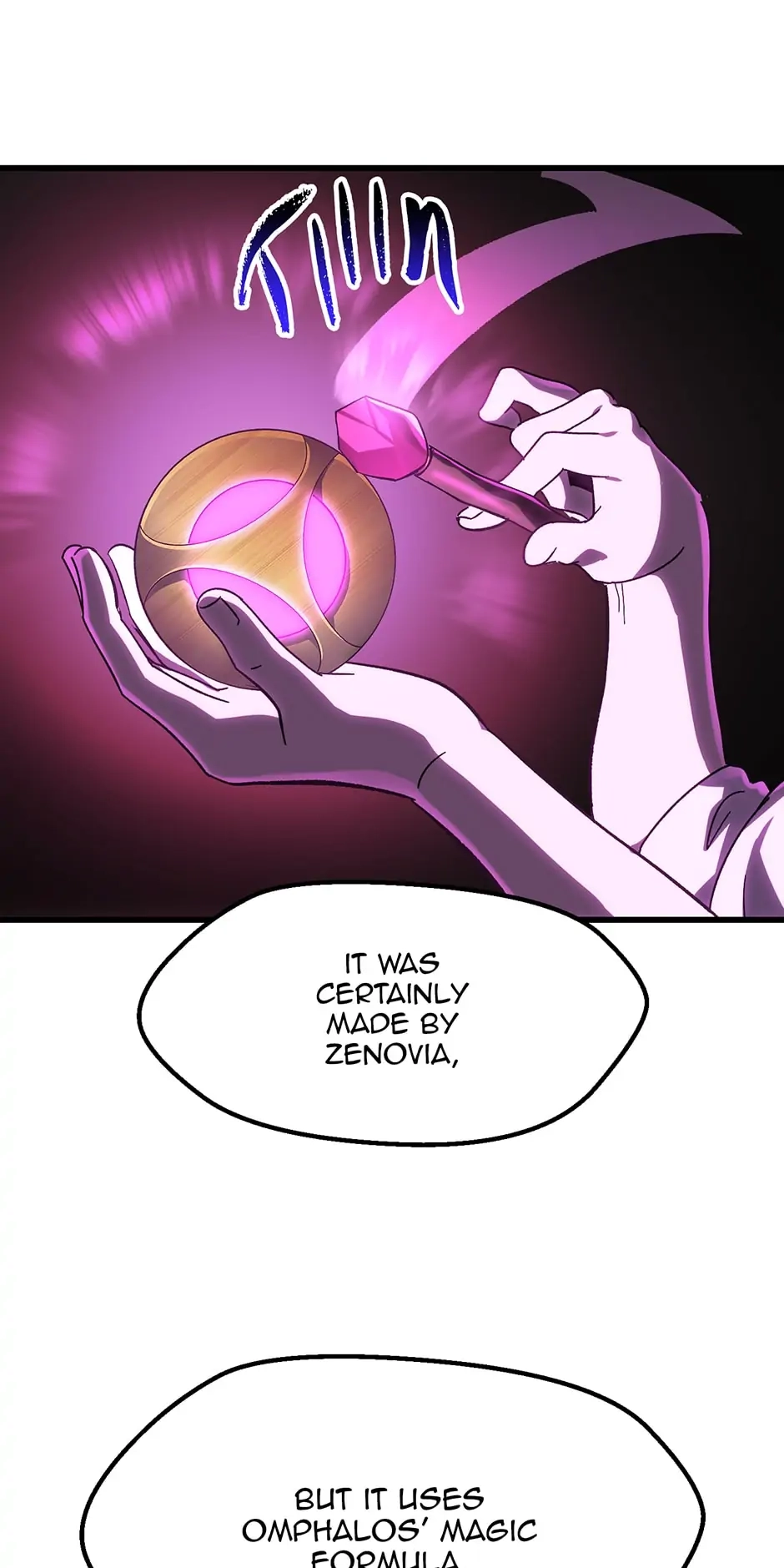 Latna Saga: Survival of a Sword King Chapter 170 page 34