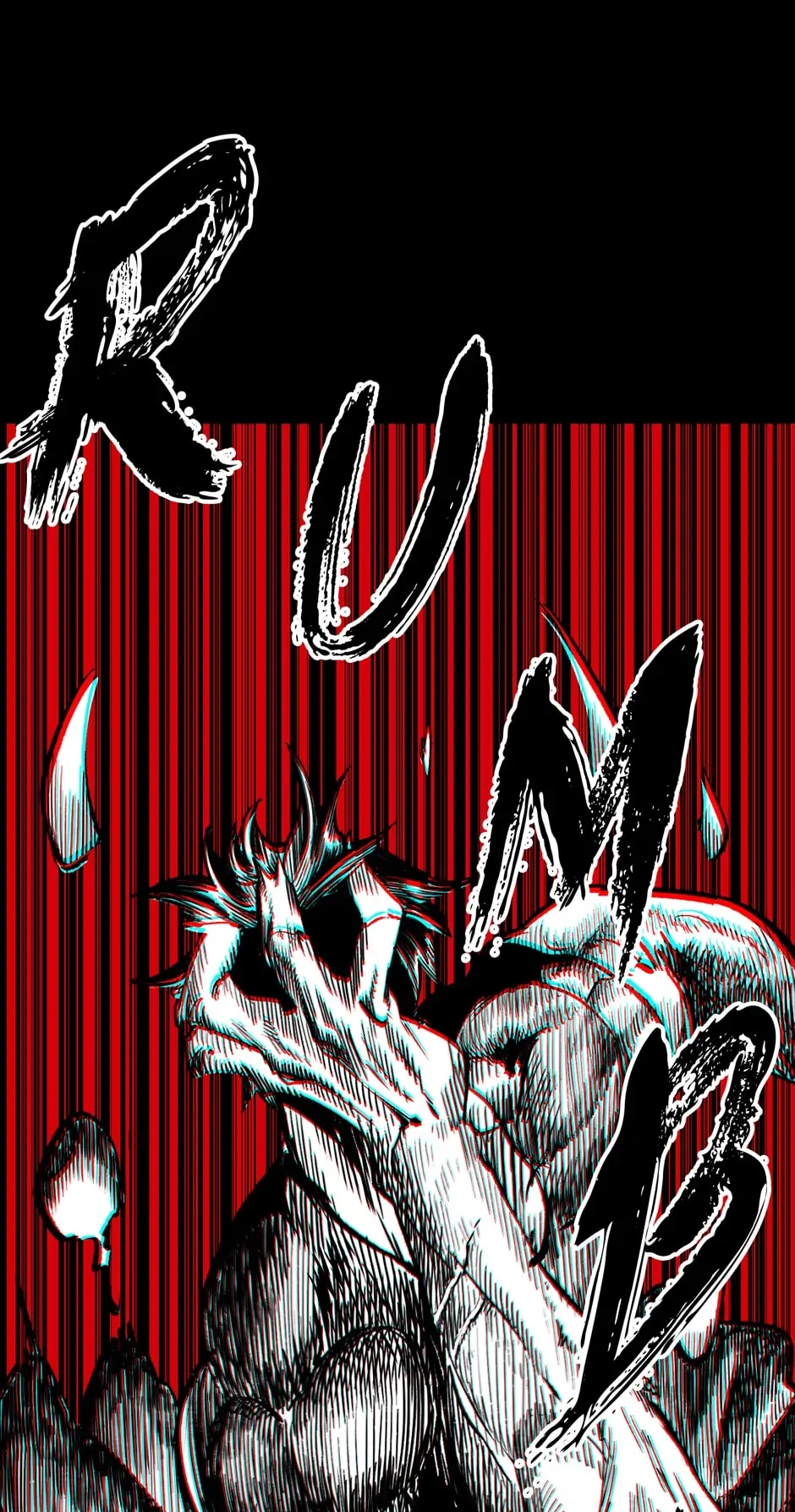 Latna Saga: Survival of a Sword King Chapter 179 page 17