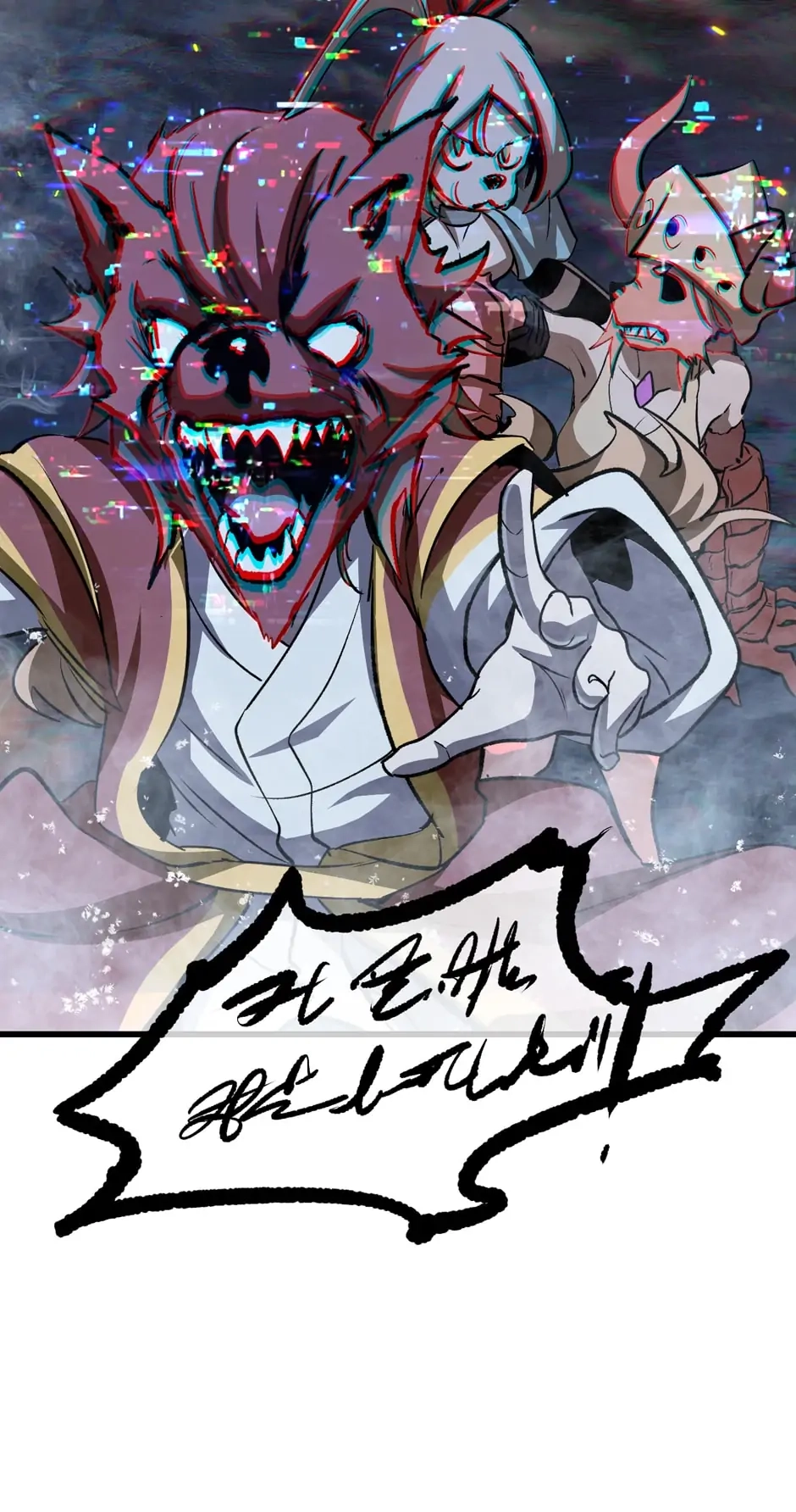 Latna Saga: Survival of a Sword King Chapter 179 page 58