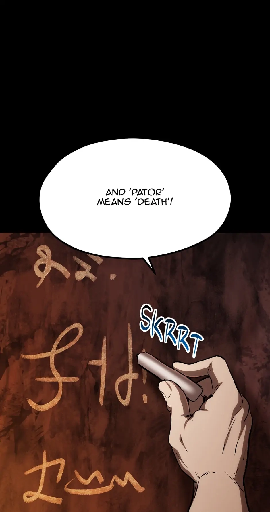 Latna Saga: Survival of a Sword King Chapter 183 page 107