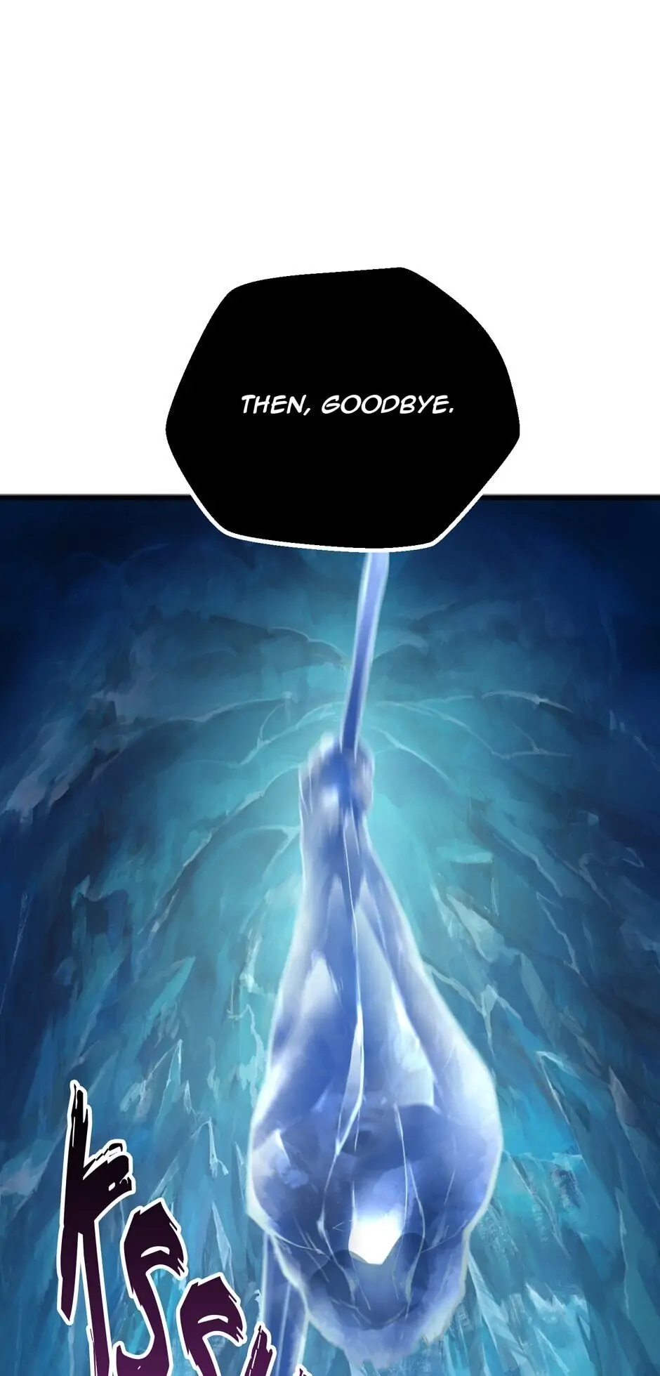 Latna Saga: Survival of a Sword King Chapter 19 page 38