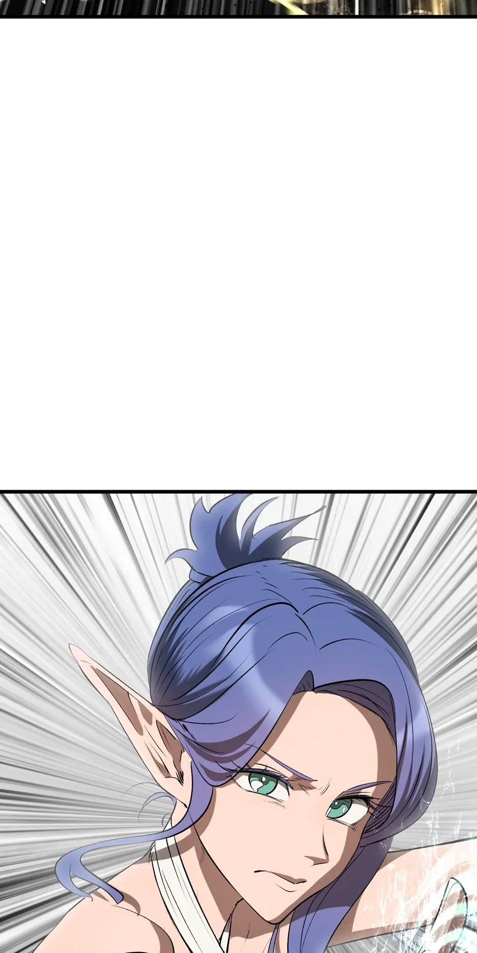 Latna Saga: Survival of a Sword King Chapter 209 page 76