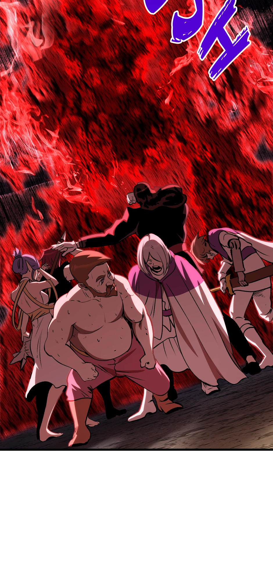 Latna Saga: Survival of a Sword King Chapter 211 page 47
