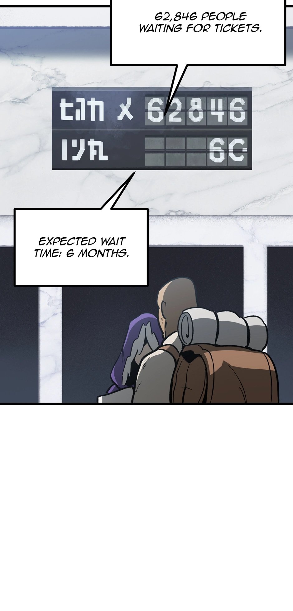 Latna Saga: Survival of a Sword King Chapter 216 page 20