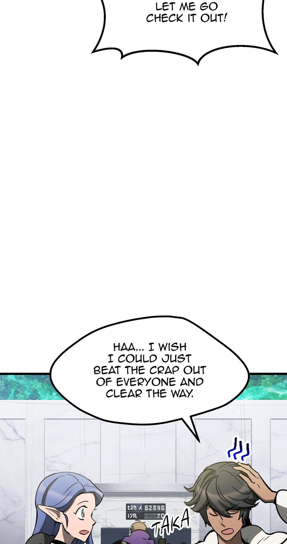 Latna Saga: Survival of a Sword King Chapter 216 page 23