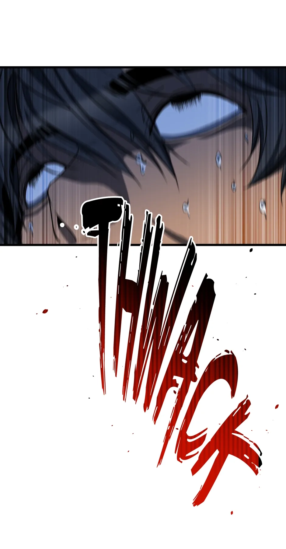 Latna Saga: Survival of a Sword King Chapter 225 page 75
