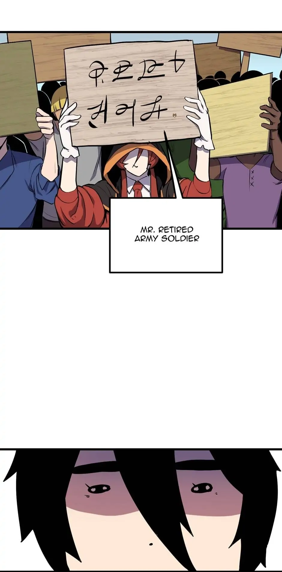 Latna Saga: Survival of a Sword King Chapter 23 page 54