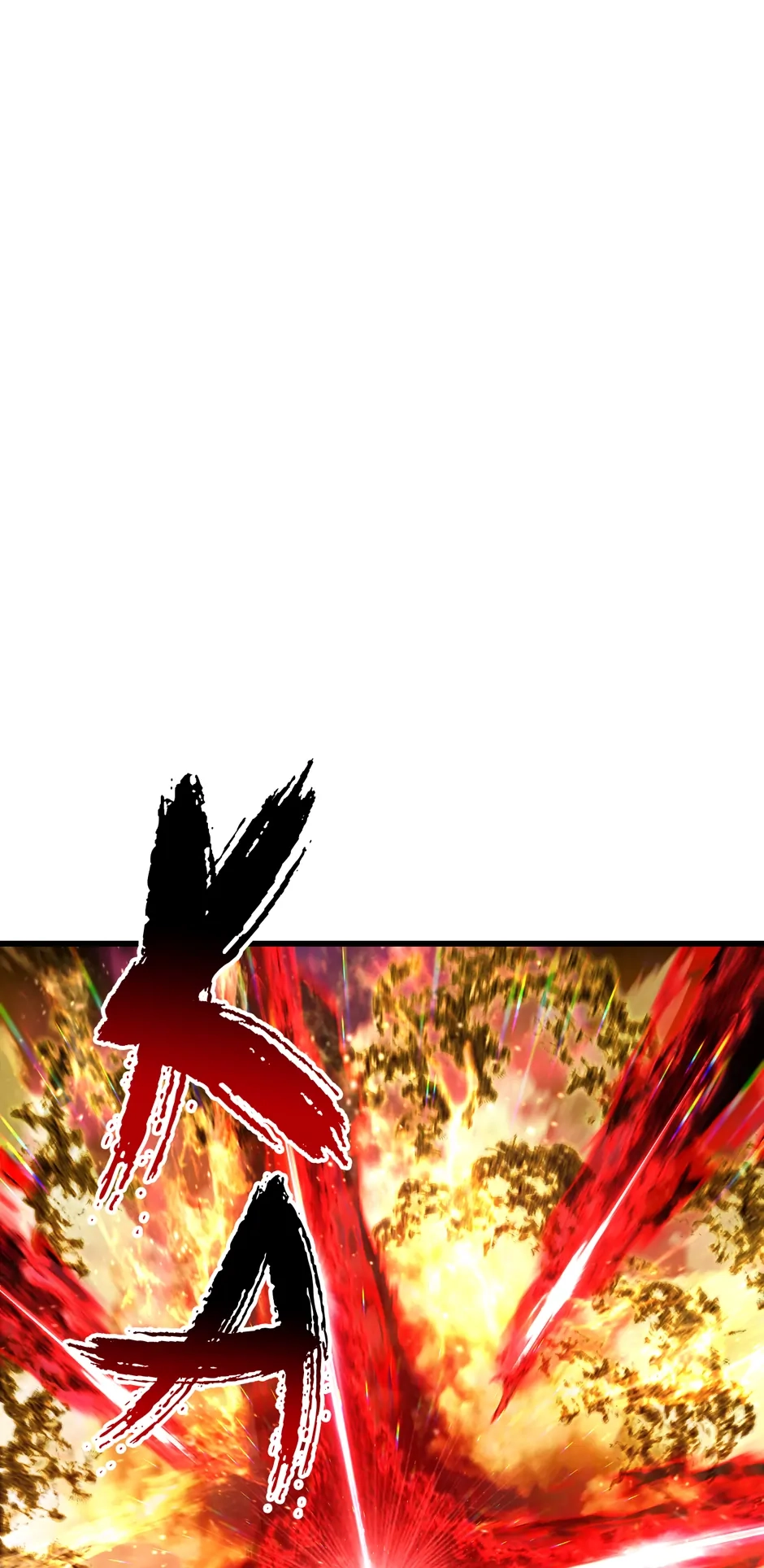 Latna Saga: Survival of a Sword King Chapter 232 page 53