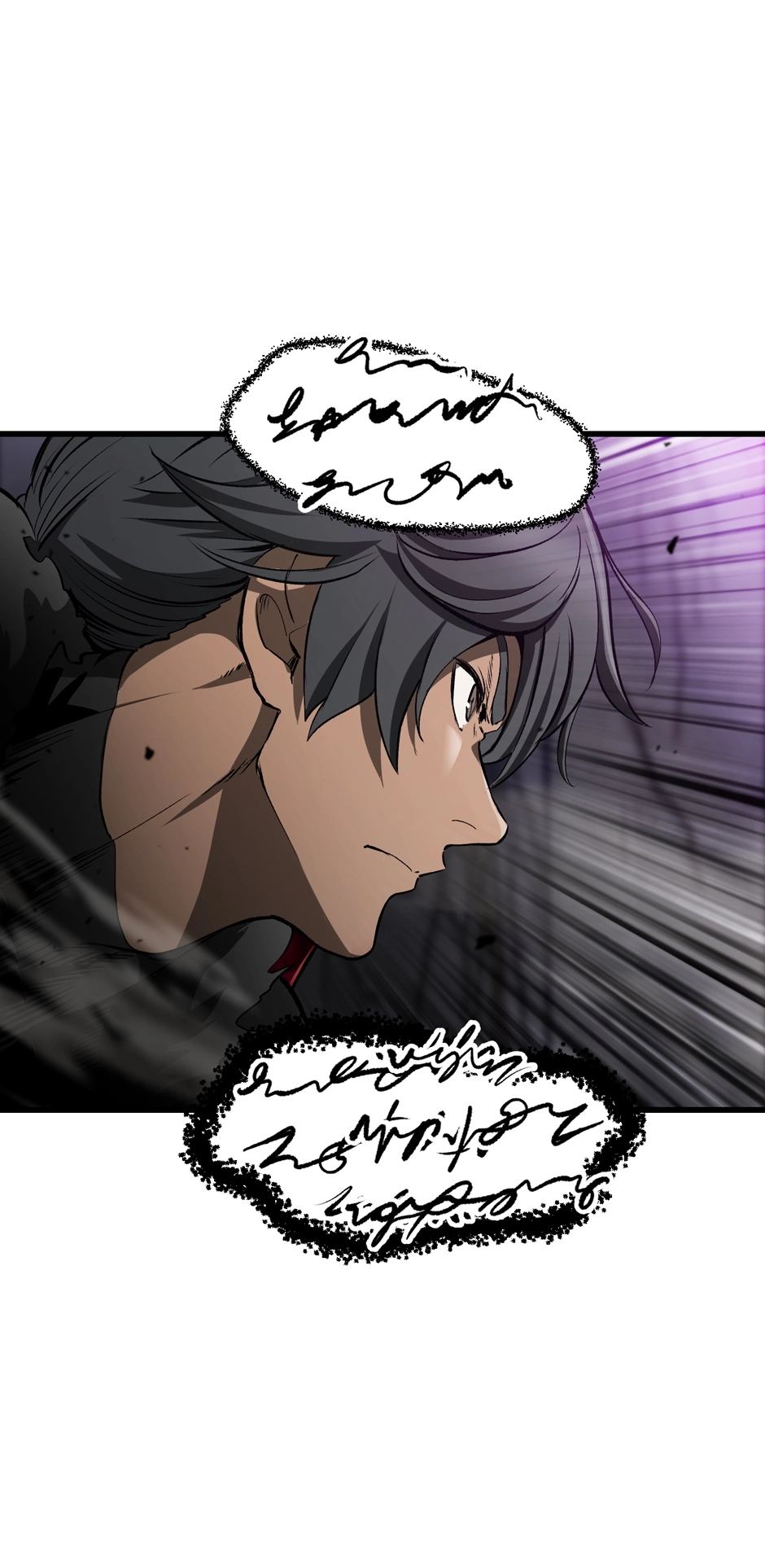 Latna Saga: Survival of a Sword King Chapter 240 page 11