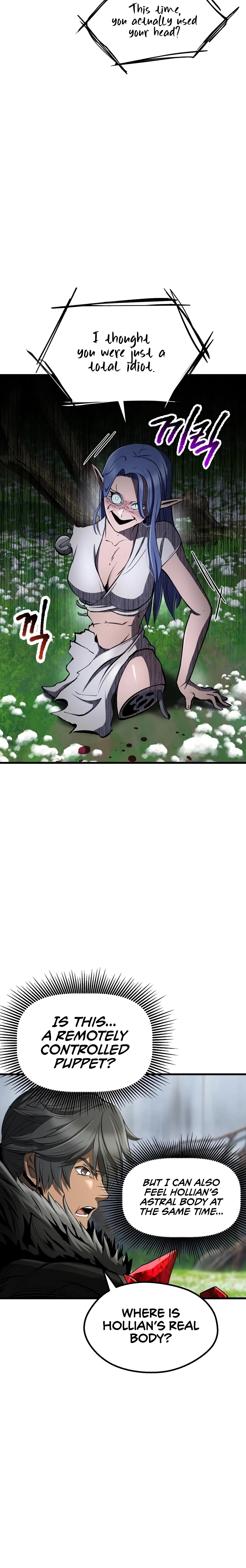 Latna Saga: Survival of a Sword King Chapter 252 page 17