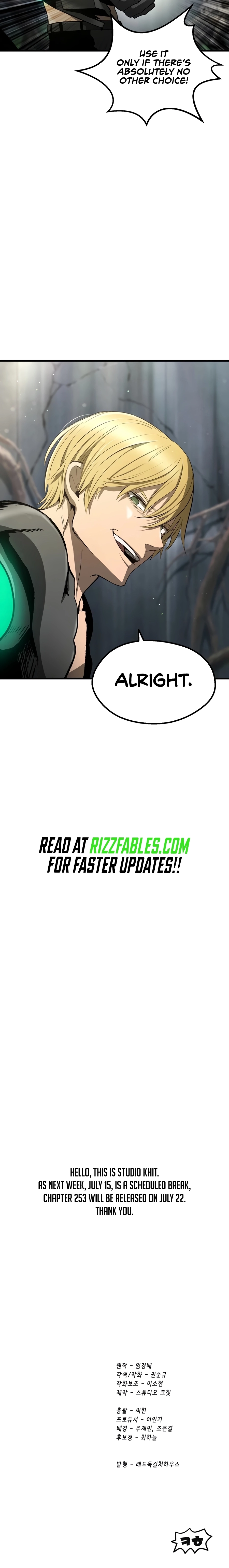 Latna Saga: Survival of a Sword King Chapter 252 page 30