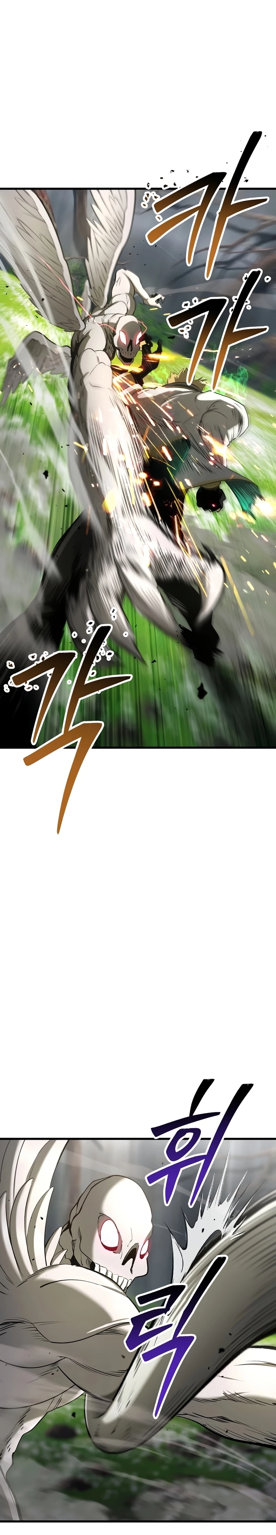 Latna Saga: Survival of a Sword King Chapter 253 page 15