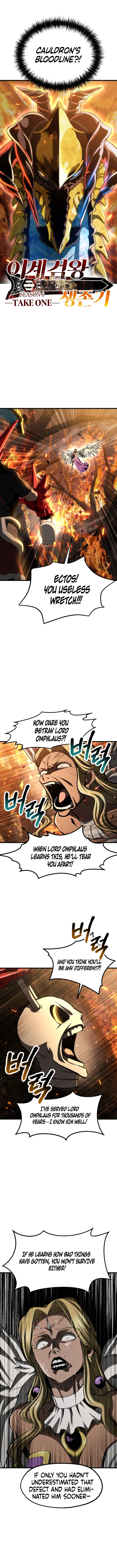 Latna Saga: Survival of a Sword King Chapter 259 page 3