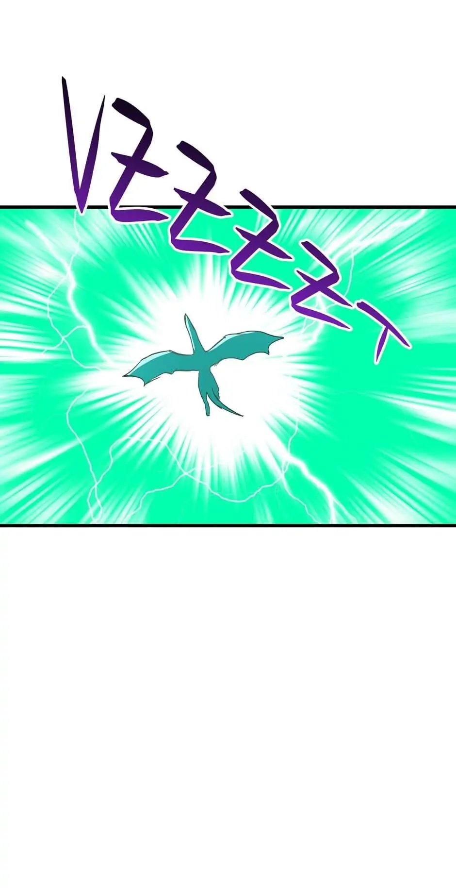 Latna Saga: Survival of a Sword King Chapter 26 page 66