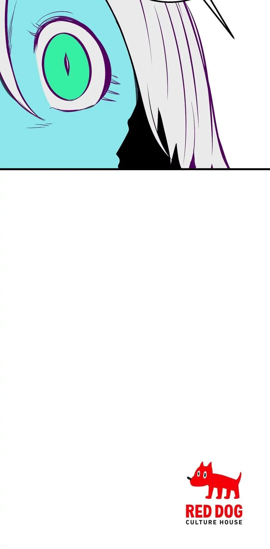 Latna Saga: Survival of a Sword King Chapter 26 page 76