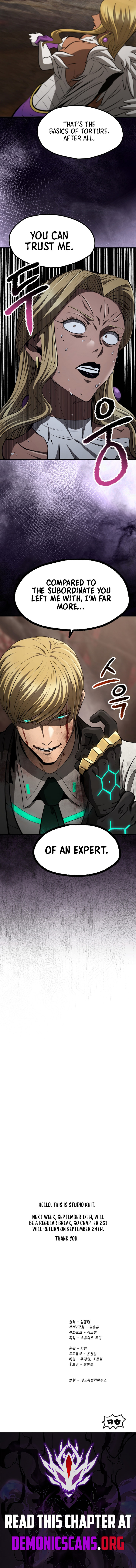 Latna Saga: Survival of a Sword King Chapter 260 page 16