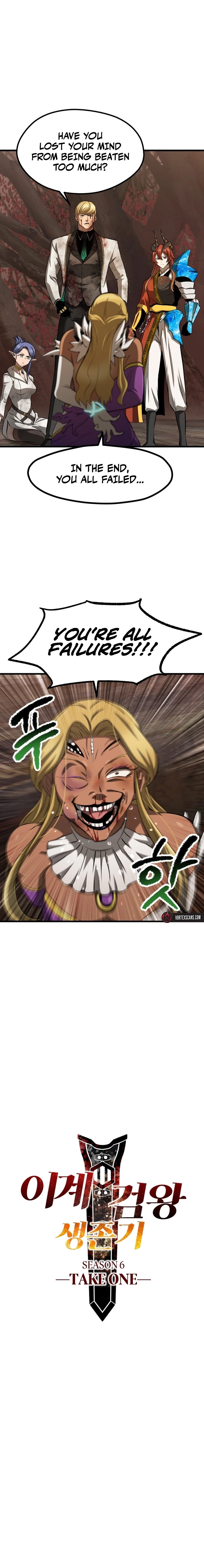 Latna Saga: Survival of a Sword King Chapter 266 page 6