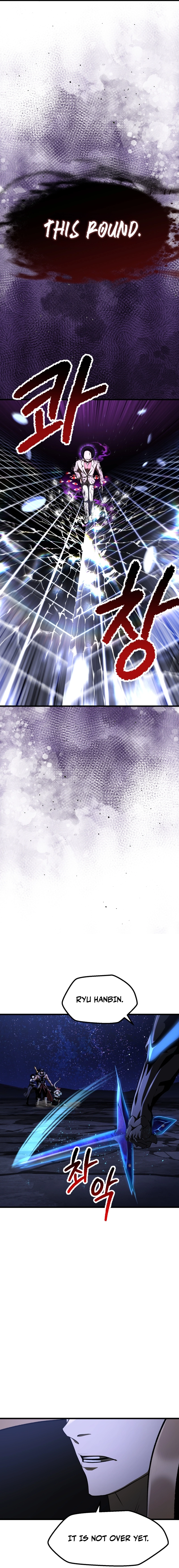 Latna Saga: Survival of a Sword King Chapter 271 page 19