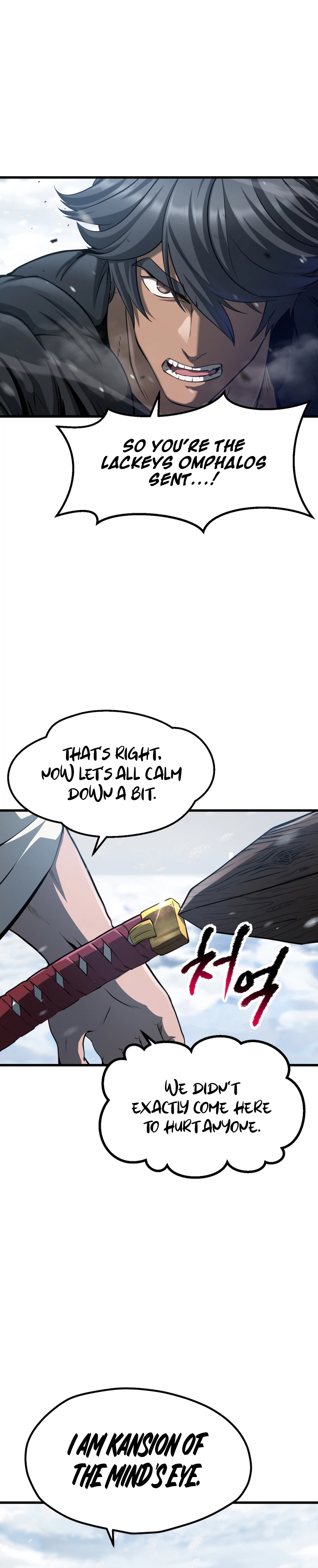 Latna Saga: Survival of a Sword King Chapter 286 page 14