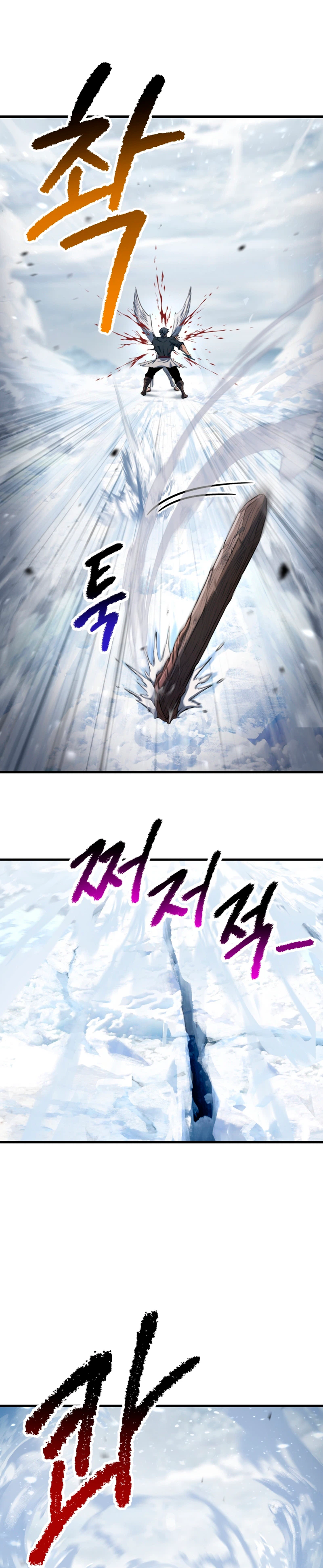Latna Saga: Survival of a Sword King Chapter 288 page 17