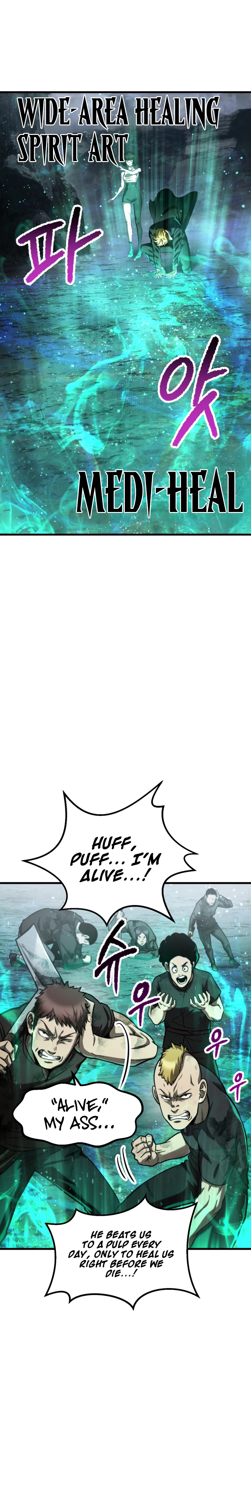 Latna Saga: Survival of a Sword King Chapter 294 page 11