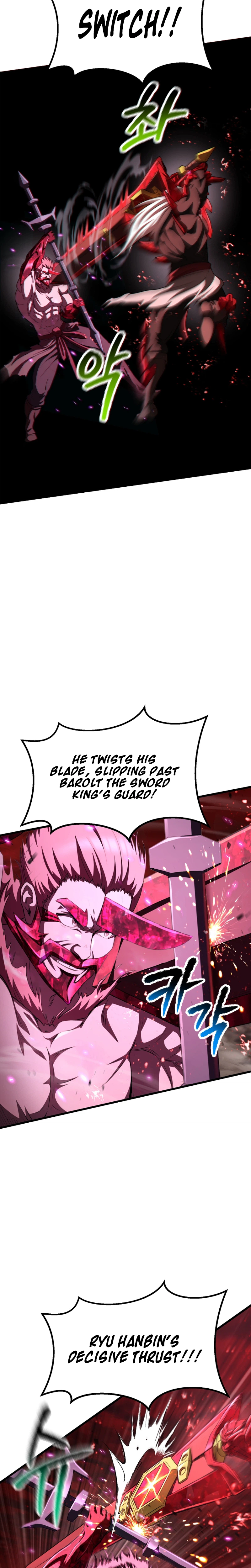Latna Saga: Survival of a Sword King Chapter 295 page 15