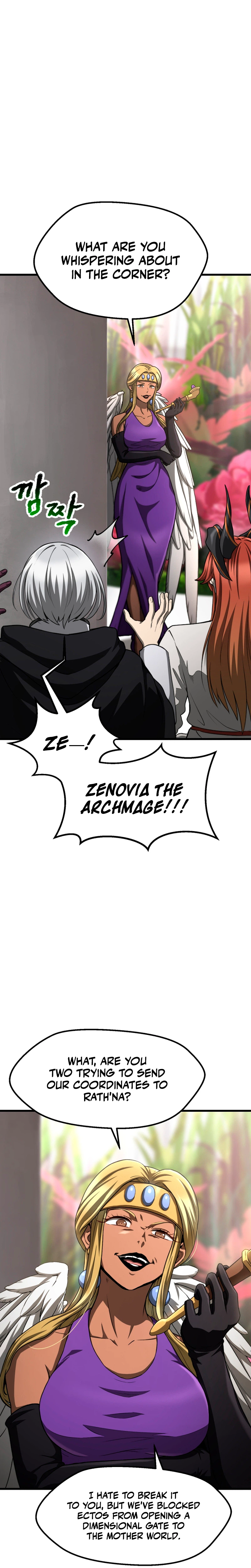 Latna Saga: Survival of a Sword King Chapter 297 page 9