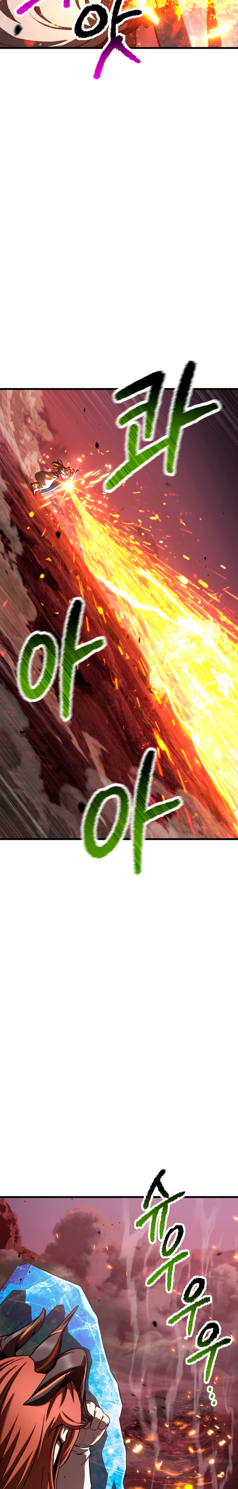 Latna Saga: Survival of a Sword King Chapter 297 page 24
