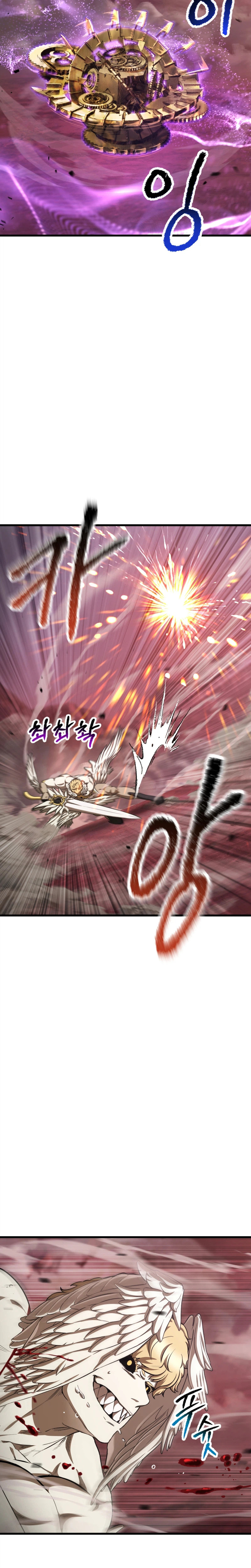 Latna Saga: Survival of a Sword King Chapter 298 page 3
