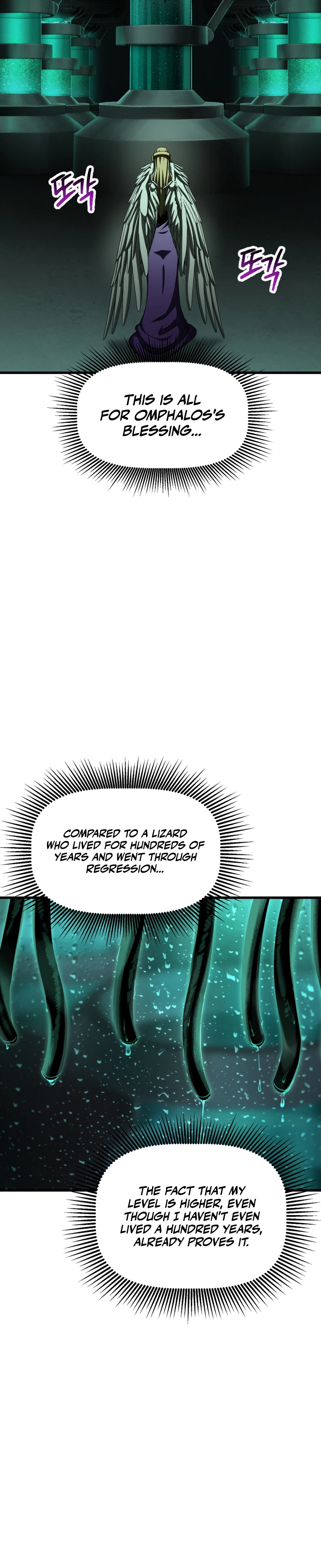 Latna Saga: Survival of a Sword King Chapter 298 page 35