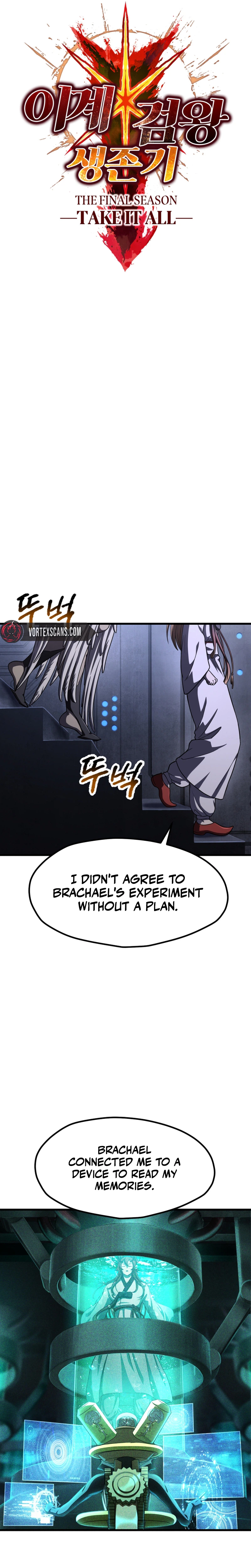 Latna Saga: Survival of a Sword King Chapter 299 page 15