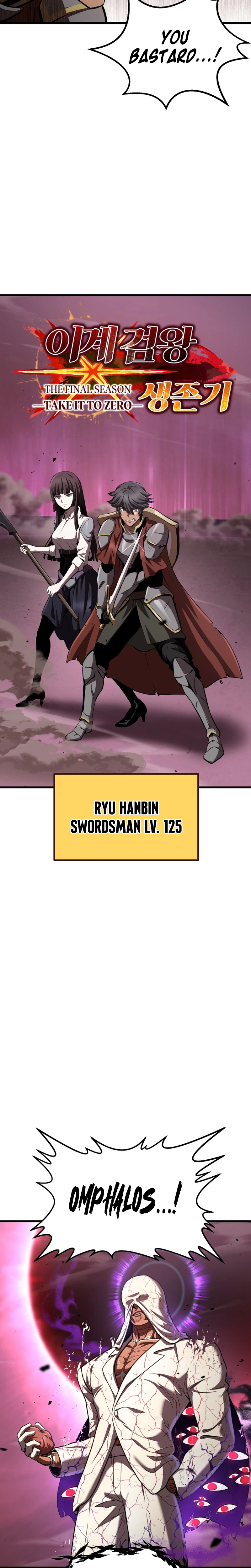 Latna Saga: Survival of a Sword King Chapter 300 page 7