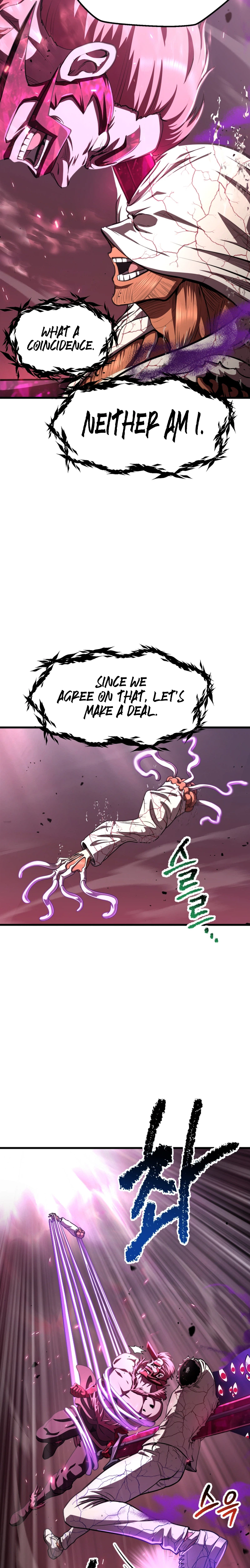 Latna Saga: Survival of a Sword King Chapter 300 page 16