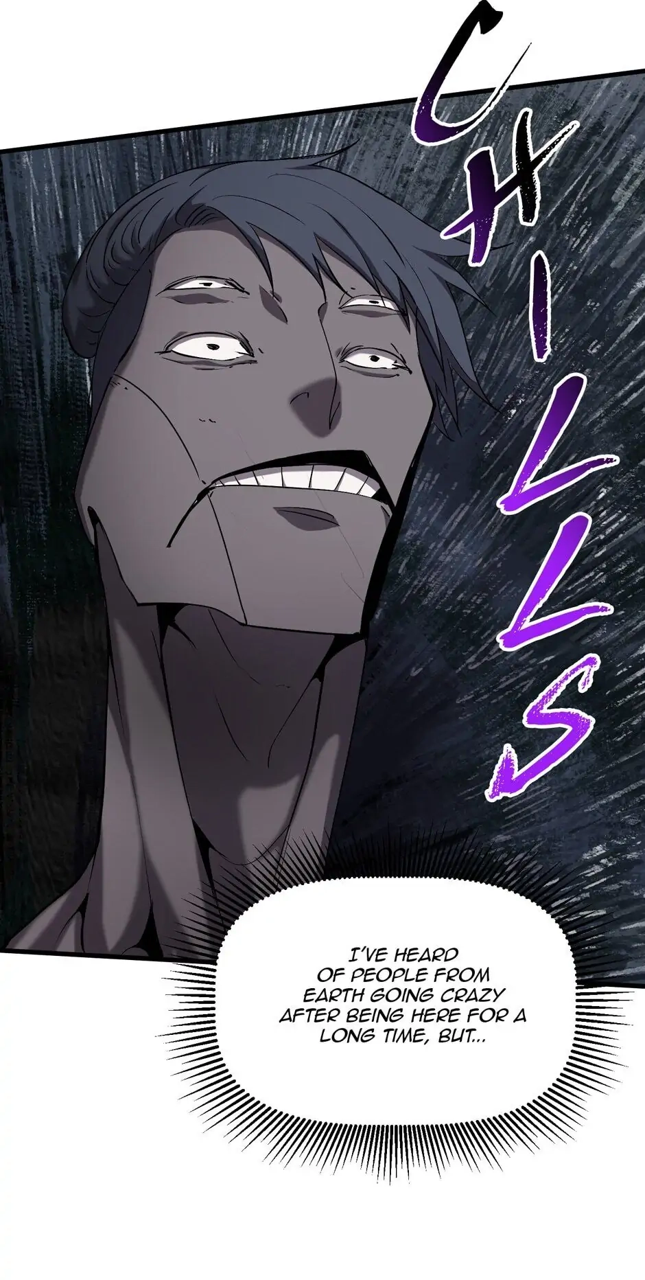 Latna Saga: Survival of a Sword King Chapter 43 page 61