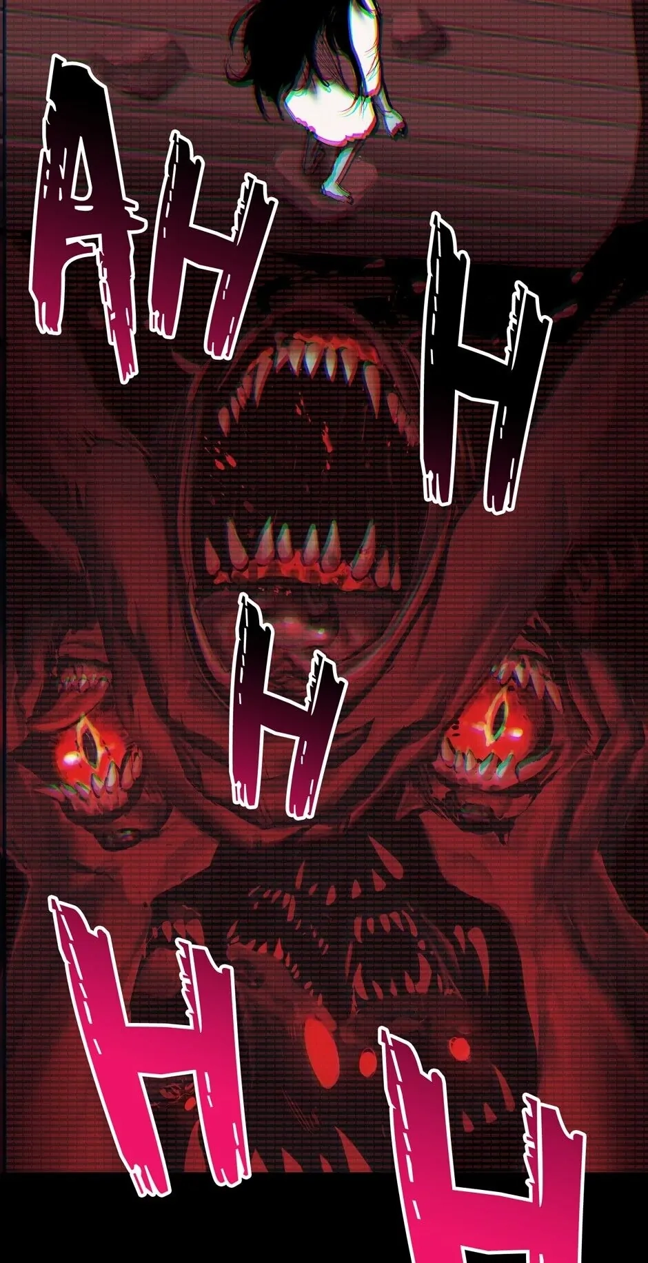 Latna Saga: Survival of a Sword King Chapter 49 page 13