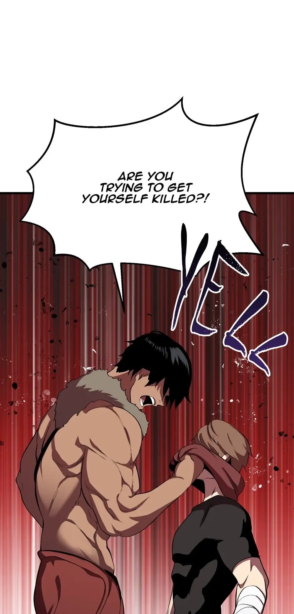Latna Saga: Survival of a Sword King Chapter 59 page 42