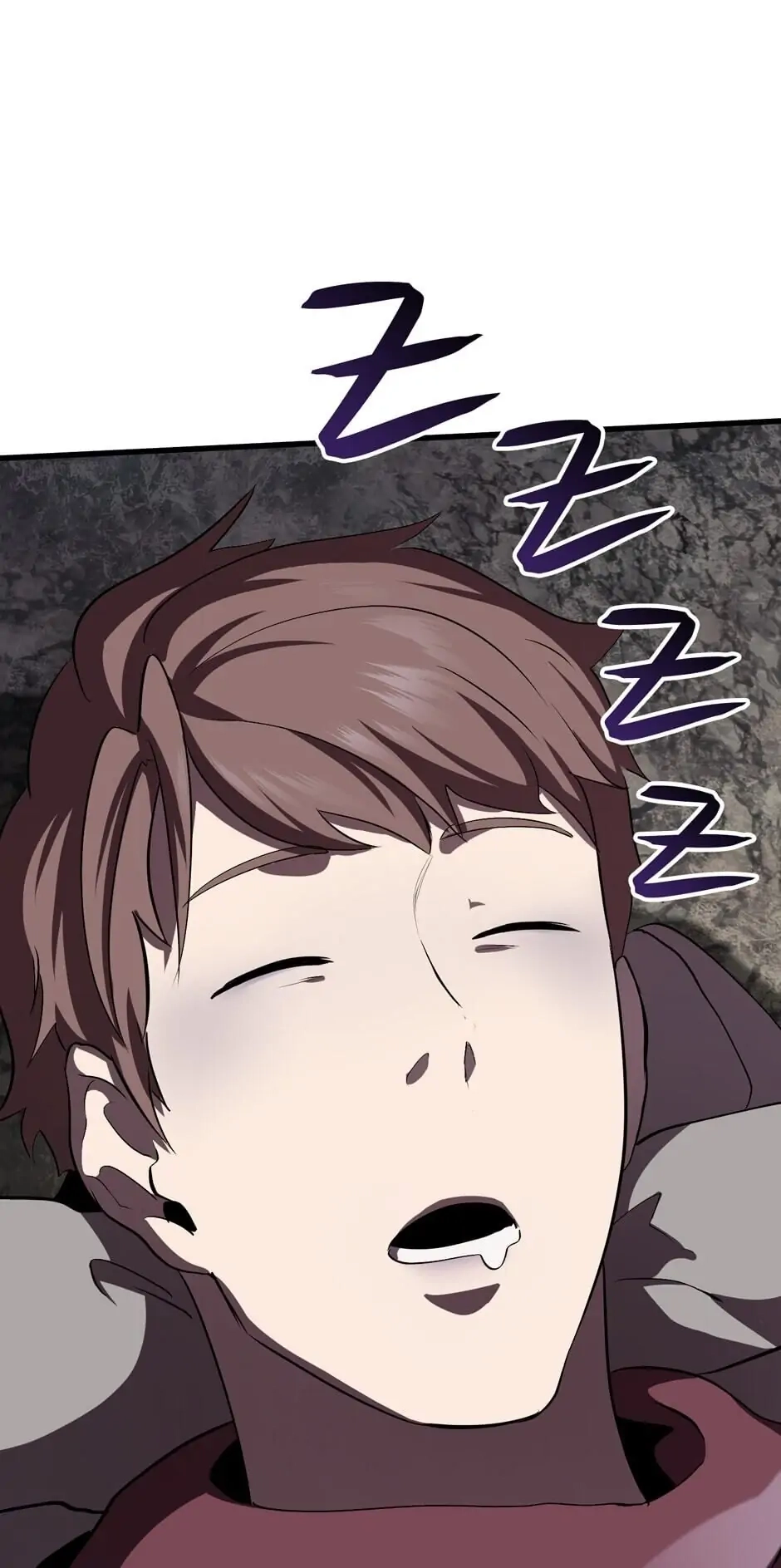 Latna Saga: Survival of a Sword King Chapter 59 page 71