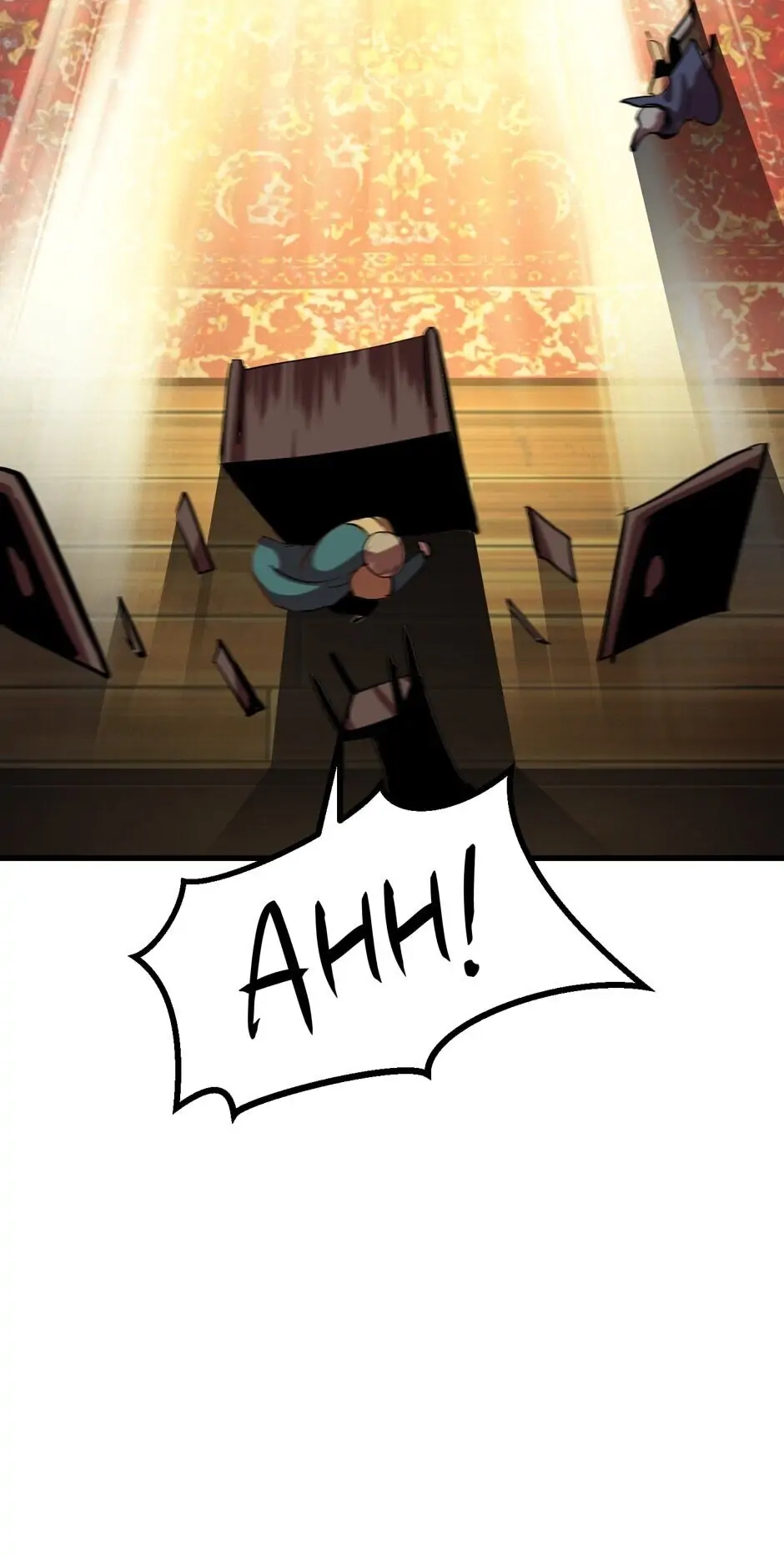Latna Saga: Survival of a Sword King Chapter 59 page 103